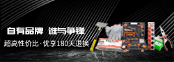 PB專場